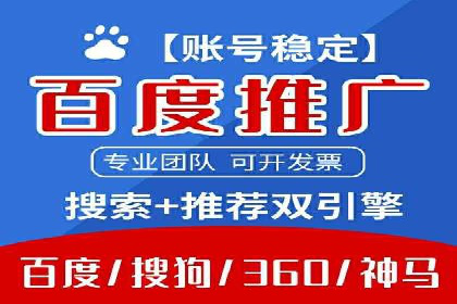 抖音信息流广告的创意内容制作全流程