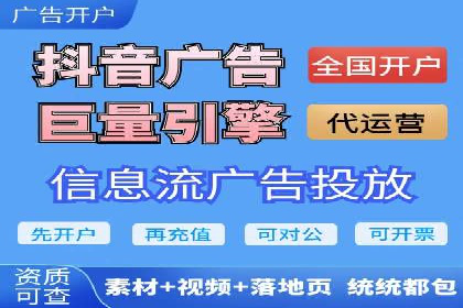 SEM精准广告投放在不同行业的成功应用案例