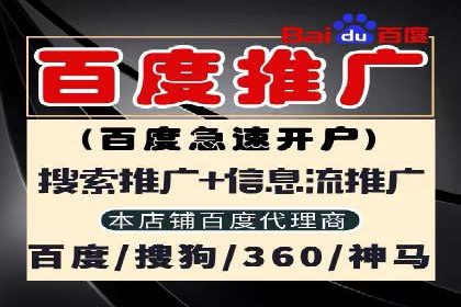 知乎信息流投放助力品牌增长