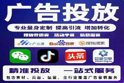 某企业SEM代运营全记录：提升转化率的秘诀
