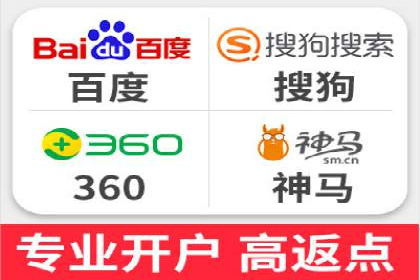 某信息流广告公司——策略与效果的完美结合